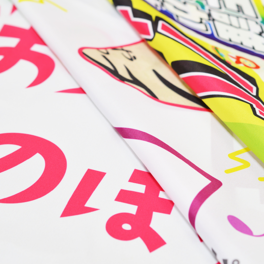 とても発色が良い