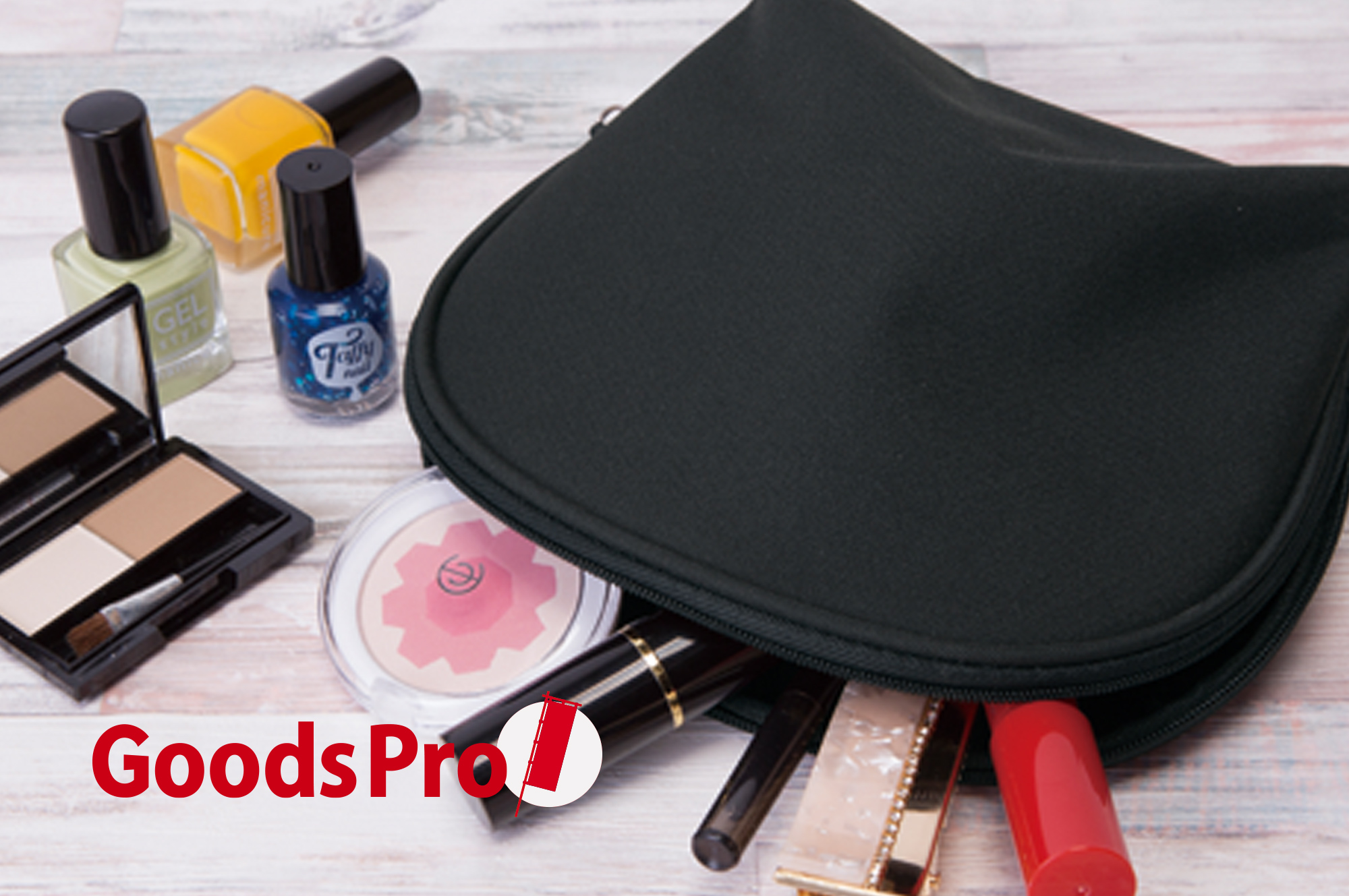 おしゃれで可愛い小物を！自分で作れるオリジナルポーチの作り方