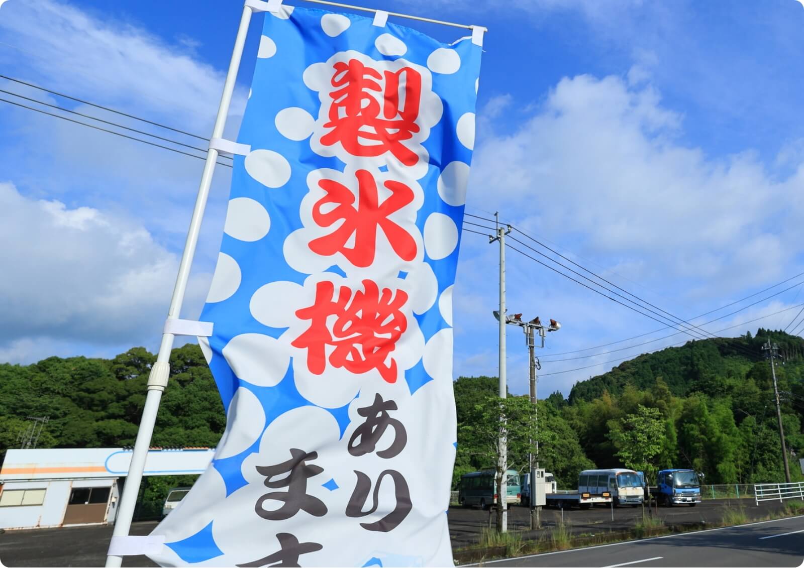 【のぼりプロが解説】集客で差がつくオリジナルのぼり旗をオーダーする手順を徹底ガイド