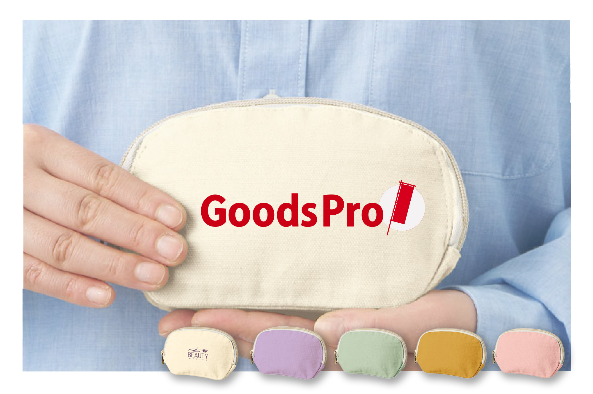 ラウンドポーチで時短収納　オリジナルで毎日がすっきり整う使い方ガイド